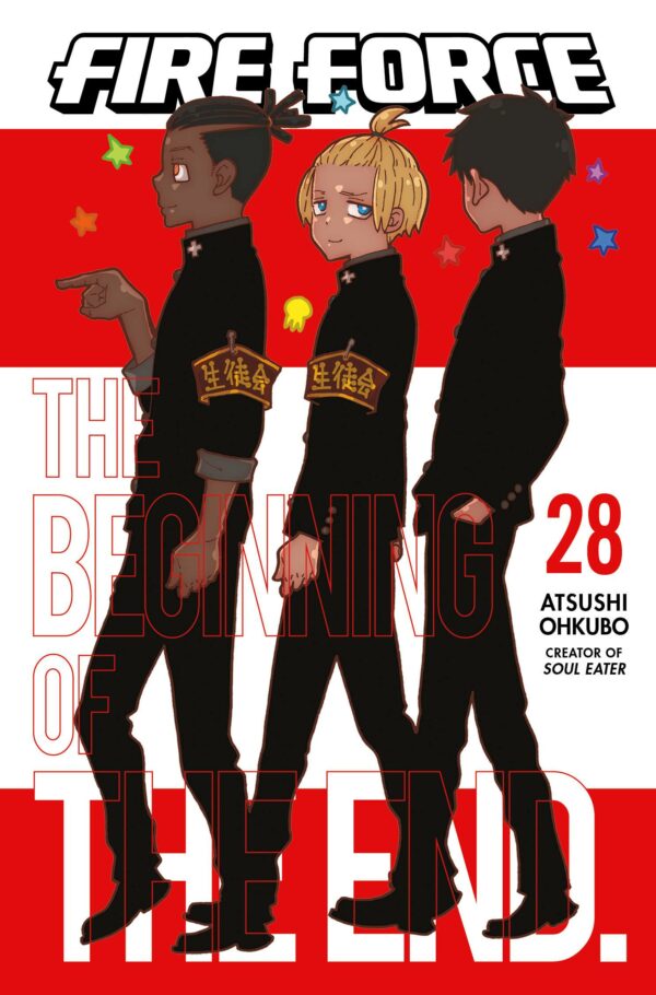 FIRE FORCE GN #28