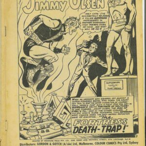 SUPER ADVENTURE COMIC (1960-1975 SERIES) #30: INC – coverless