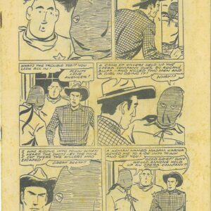 ACTION COMICS (1951-1955 SERIES) #33: INC – coverless