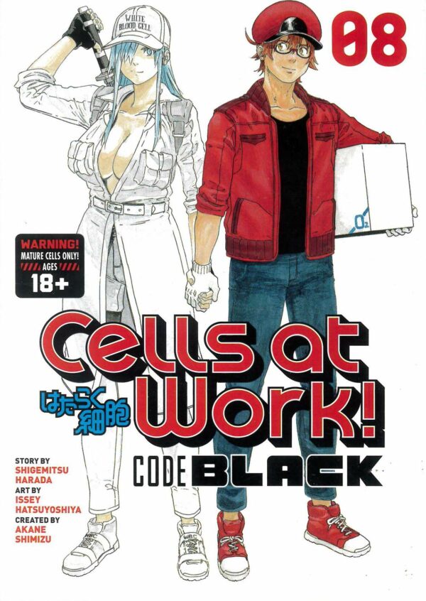 CELLS AT WORK: CODE BLACK GN #8