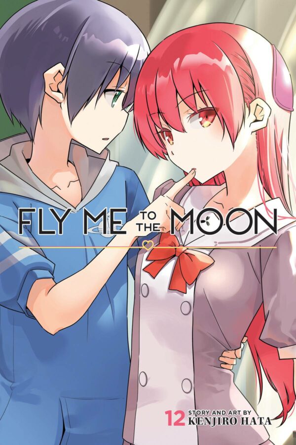 FLY ME TO THE MOON GN #12