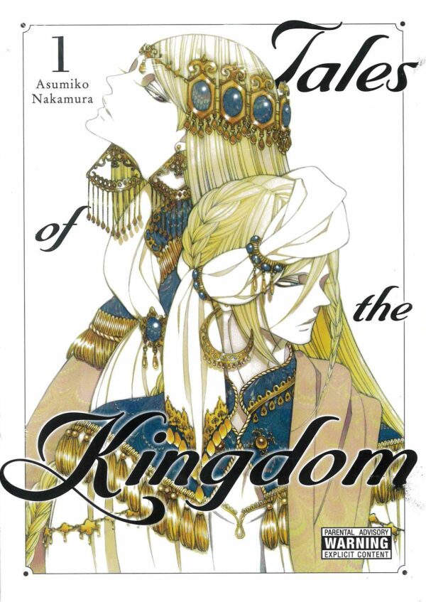 TALES OF THE KINGDOM (HC) #1