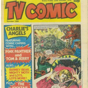 TV COMIC #1402