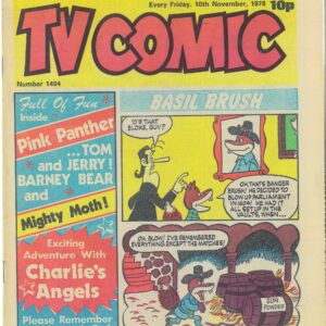 TV COMIC #1404