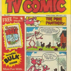TV COMIC #1427