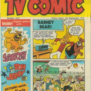 TV COMIC #1447