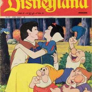 DISNEYLAND (1971-1976 SERIES) #167