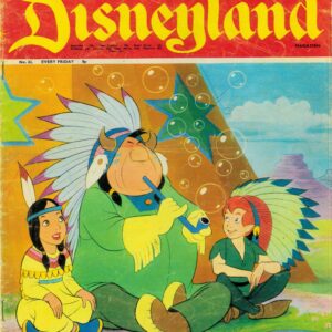 DISNEYLAND (1971-1976 SERIES) #82