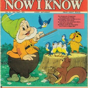 WALT DISNEY’S NOW I KNOW (1972-1973 SERIES) #33