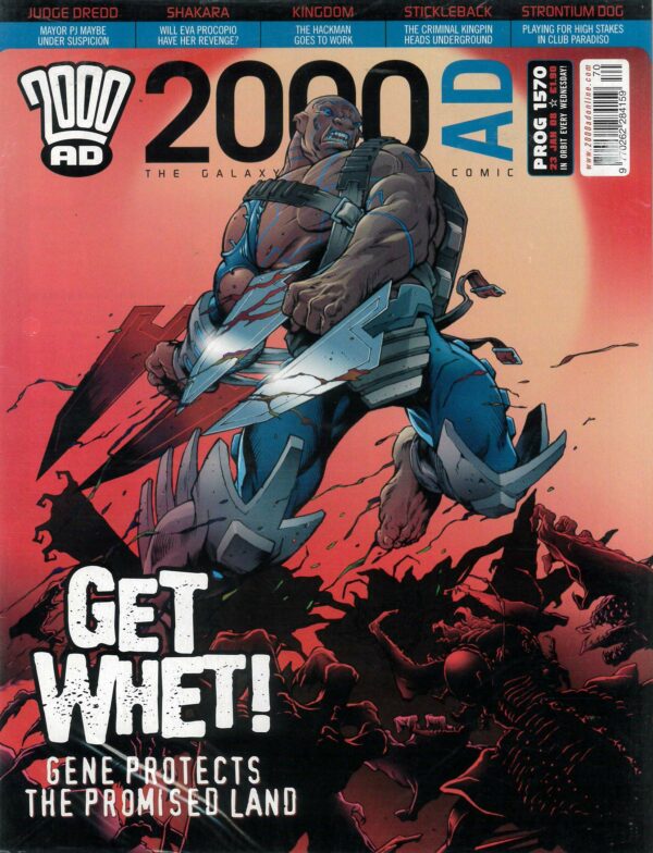 2000 AD #1570