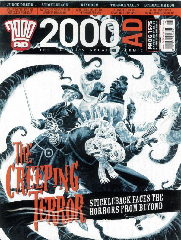 2000 AD #1575