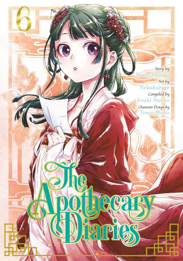 APOTHECARY DIARIES GN #6