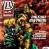 BEST OF 2000 AD (1988-1996 SERIES) #106: No temporary tattoo