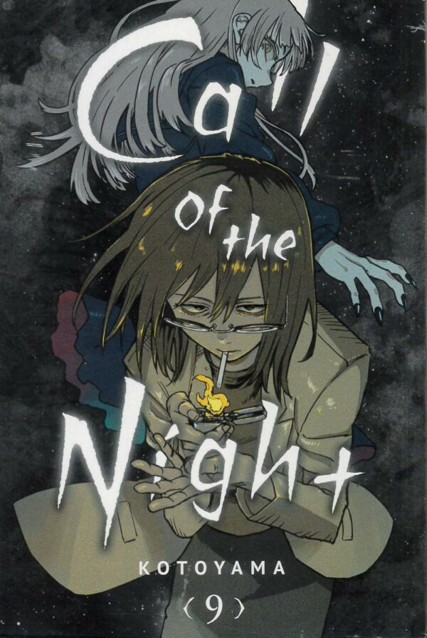CALL OF THE NIGHT GN #9