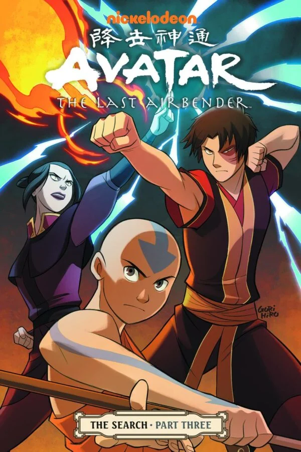 AVATAR LAST AIRBENDER DIGEST #6: The Search Part 3