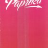 SWEET PAPRIKA (MIRKA ANDOLFO) #12: Mirka Andolfo Hot Polybagged cover E