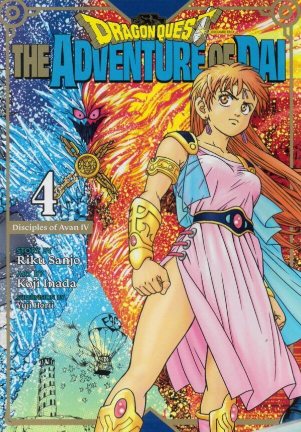 DRAGON QUEST: ADVENTURES OF DAI GN #4