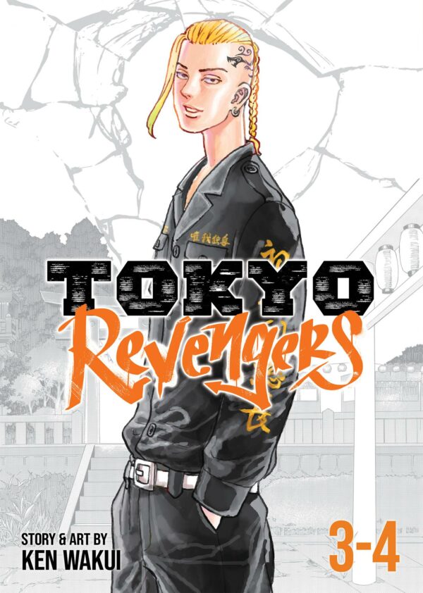 TOKYO REVENGERS OMNIBUS GN #2: #3-4