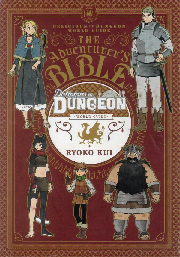 DELICIOUS IN DUNGEON WORLD GUIDE ADVENTURERS BIBLE