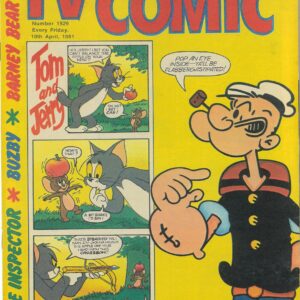 TV COMIC #1529