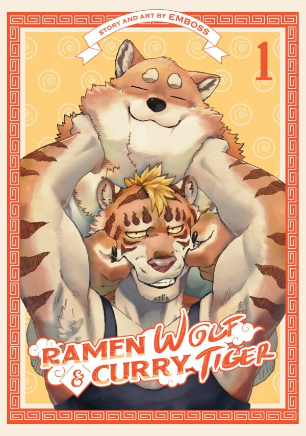 RAMEN WOLF AND CURRY TIGER GN #1