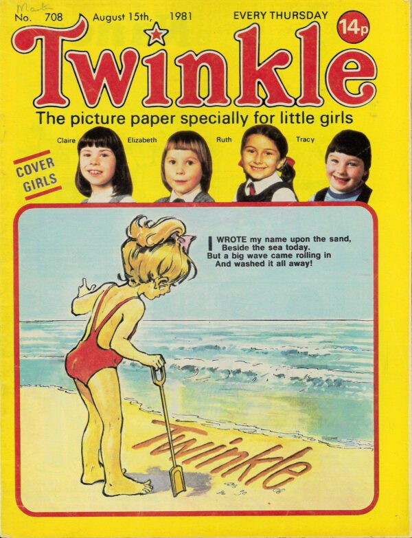 TWINKLE (1968-1999) #708