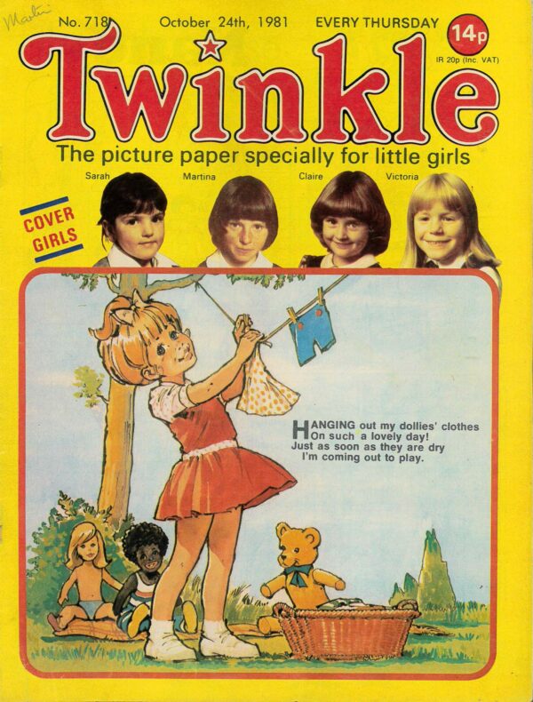 TWINKLE (1968-1999) #718