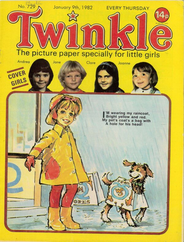 TWINKLE (1968-1999) #729