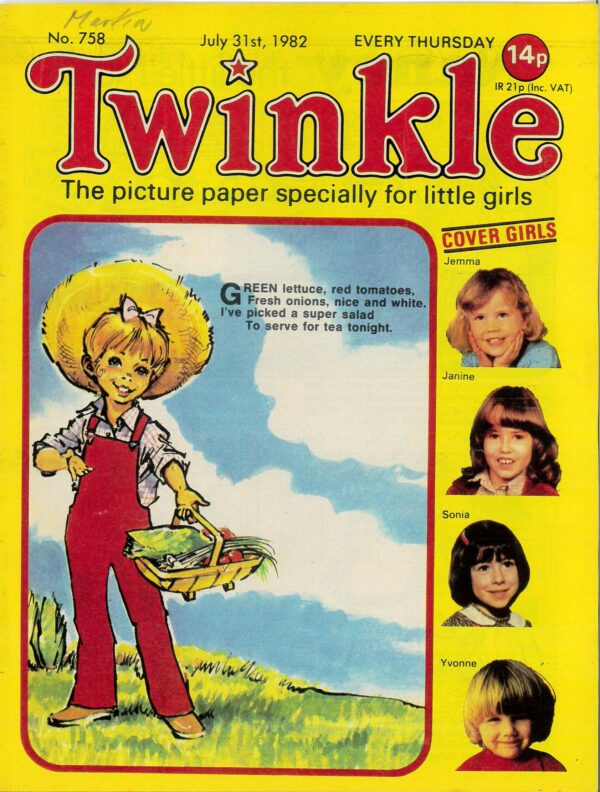 TWINKLE (1968-1999) #758