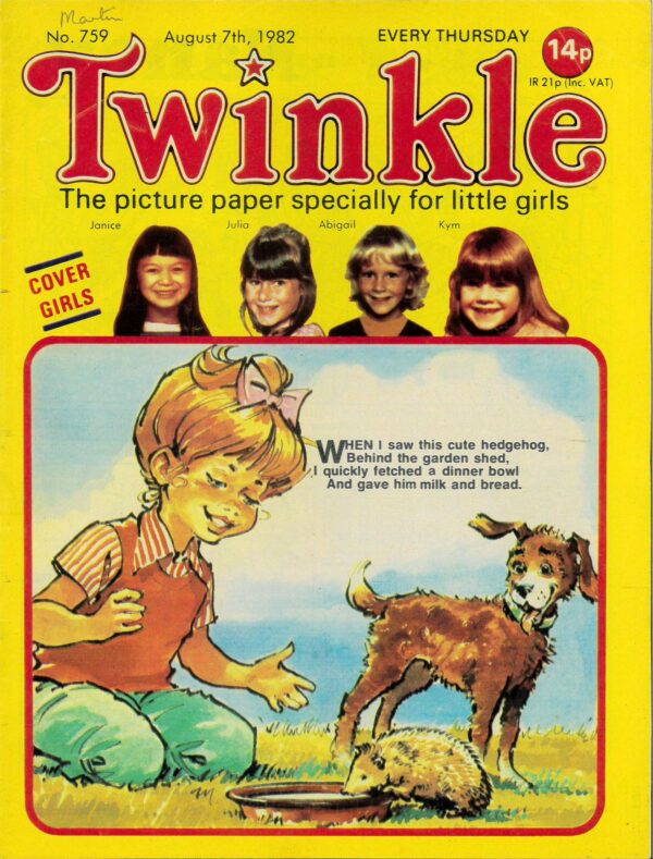 TWINKLE (1968-1999) #759