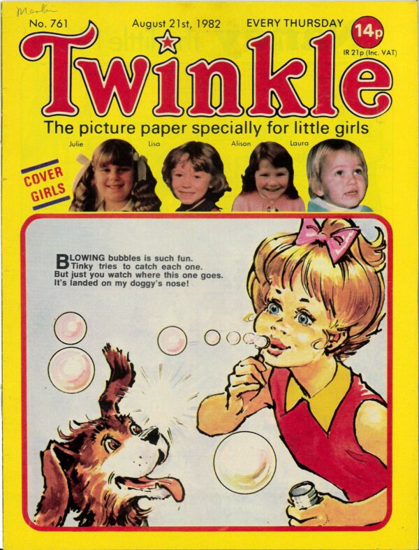 TWINKLE (1968-1999) #761
