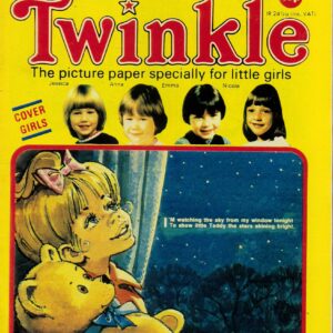 TWINKLE (1968-1999) #767