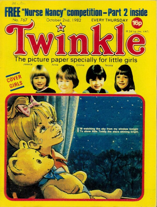 TWINKLE (1968-1999) #767