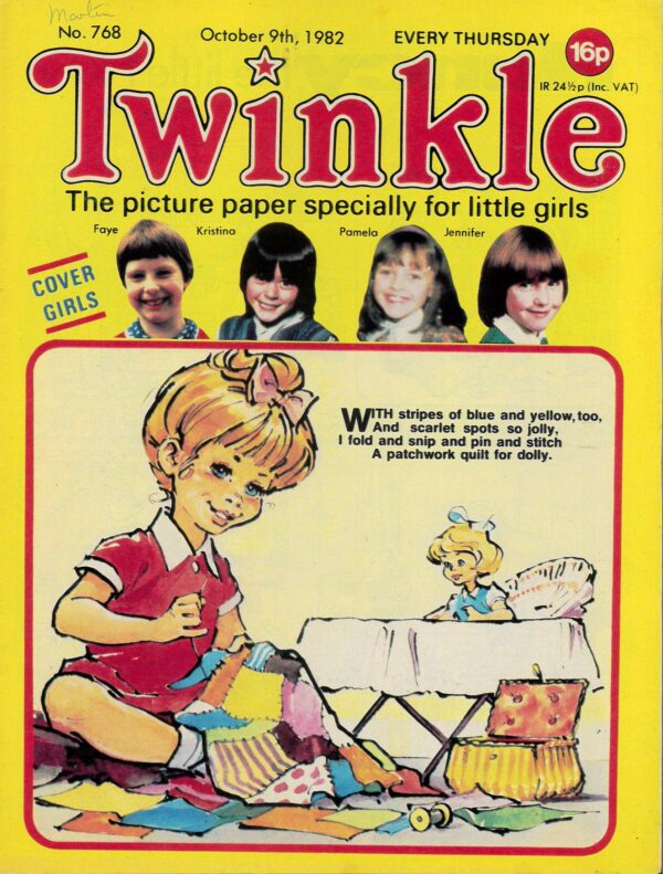 TWINKLE (1968-1999) #768