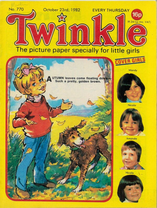 TWINKLE (1968-1999) #770