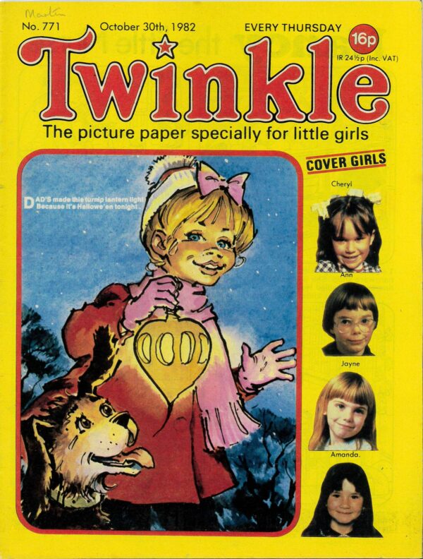 TWINKLE (1968-1999) #771