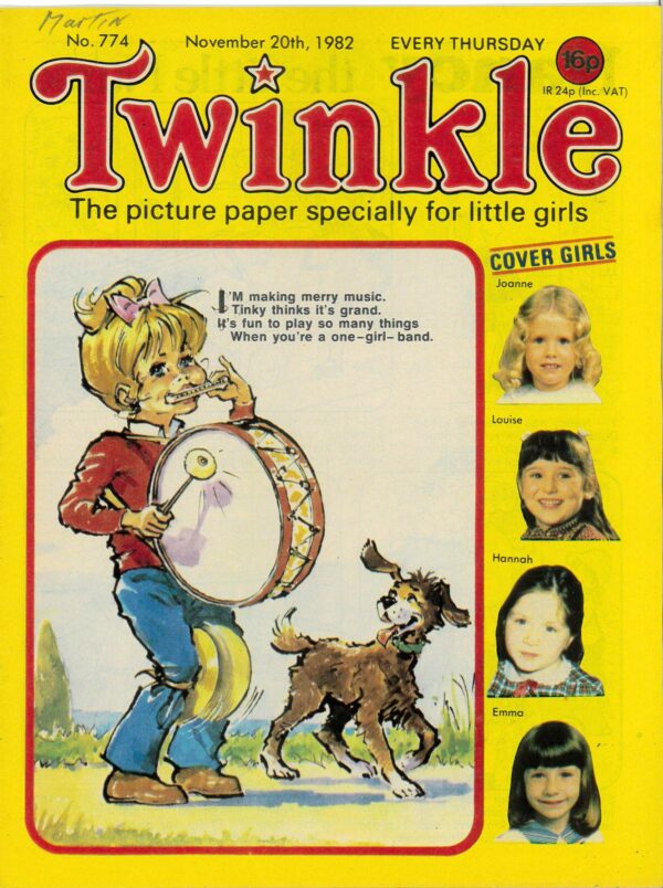 TWINKLE (1968-1999) #774