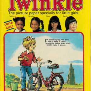 TWINKLE (1968-1999) #777
