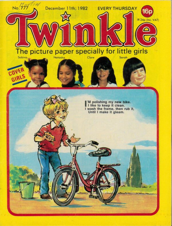 TWINKLE (1968-1999) #777