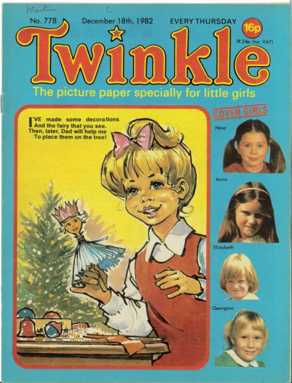 TWINKLE (1968-1999) #778