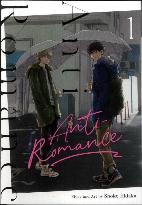 ANTI-ROMANCE SPECIAL EDITION GN #1