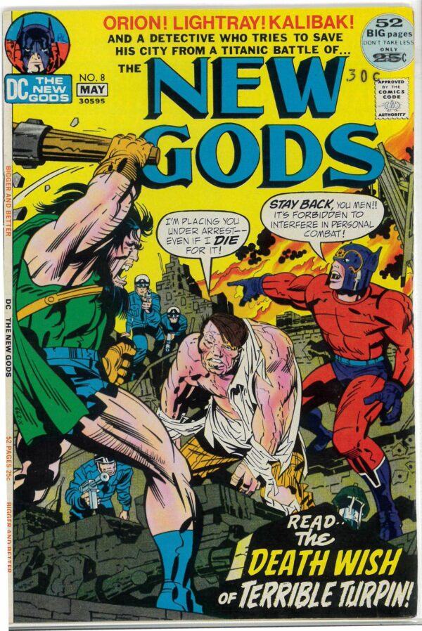 NEW GODS (1971-1978 SERIES) #8: NM