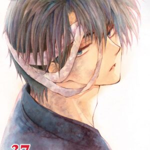 YONA OF THE DAWN GN #37