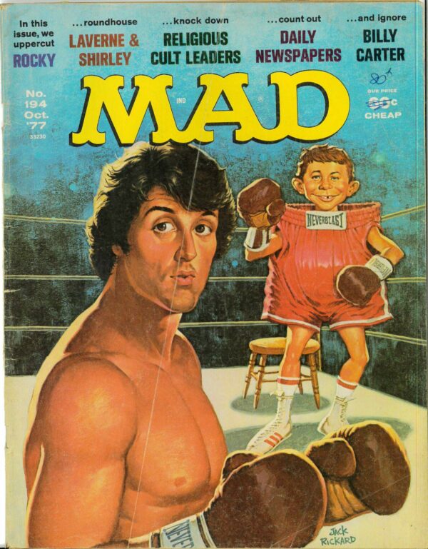 MAD (1954-2018 SERIES) #194: GD/VG