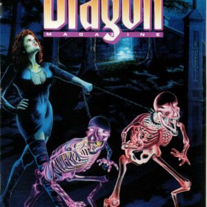 DRAGON MAGAZINE #198