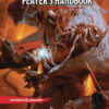DUNGEONS AND DRAGONS 5TH EDITION #0: Player’s Handbook (HC)