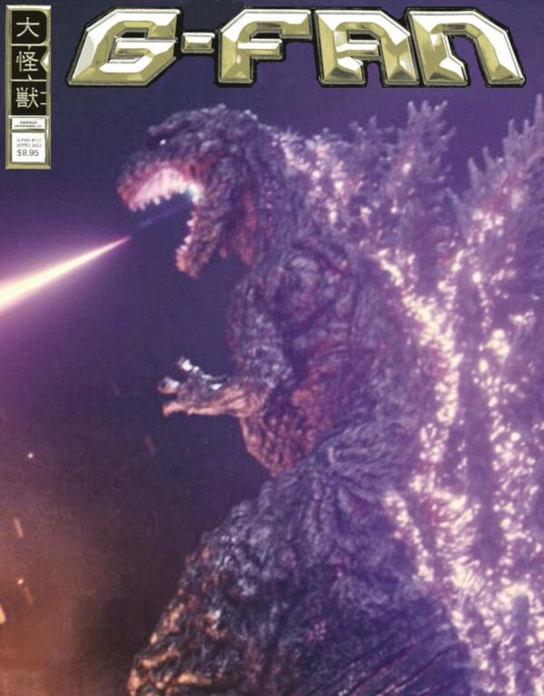 G-FAN (GODZILLA) #137