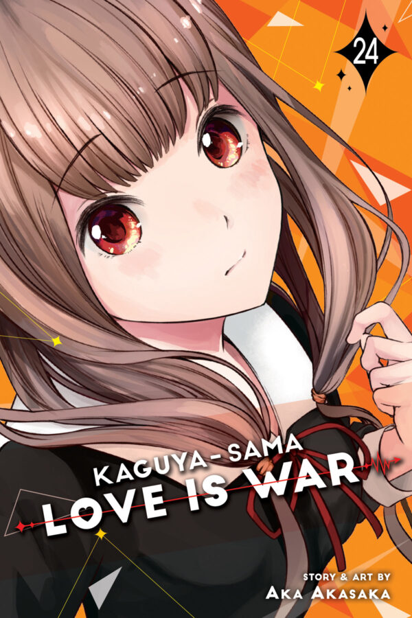 KAGUYA SAMA: LOVE IS WAR GN #24