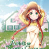 MANGA CLASSICS #18: Anne of Green Gables