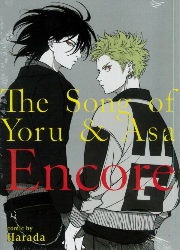 SONG OF YORU & ASA ENCORE GN